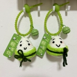 Брелок ручной работы, плетеный крючок для вязания для друга, подарок на день рождения