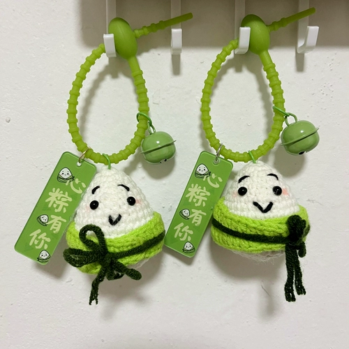 Брелок ручной работы, плетеный крючок для вязания для друга, DIY, подарок на день рождения