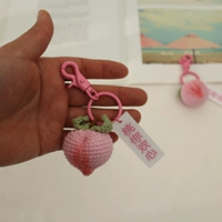 Pink Peach готовый продукт набора акций