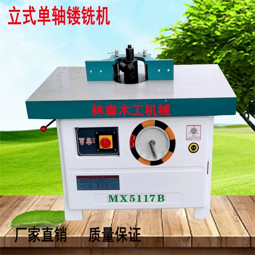 Механические столярные изделия, прямые продажи с завода