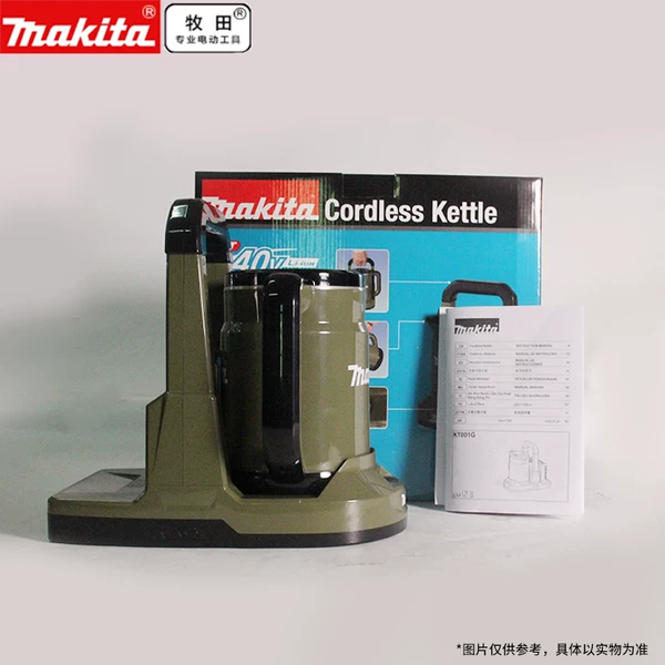 Товары от makita牧田真毅专卖店