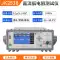 Máy đo điện trở thấp Thường Châu Jinke JK2511 DC JK2512 có độ chính xác cao microohmmeter ohmmeter hoohmmeter Máy đo điện trở