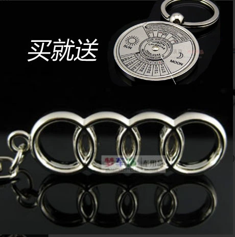 A6L A4L A3 Q5 TT Q7 A8 Q3 Q3 Мужчина/Женский автомобиль CARCHIGE