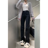 Черные приталенные прямые свободные джинсы, эластичные штаны, подходит для подростков, высокая талия