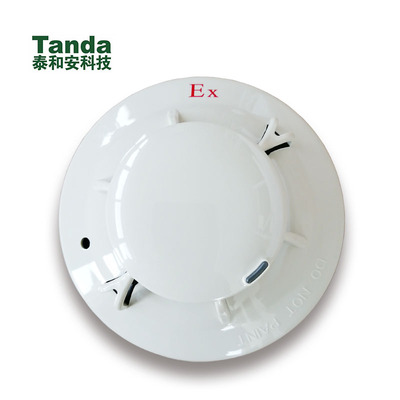 Композитный датчик температуры и дыма Taihean JTFB-GOF-TX6122