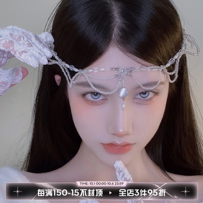taobao agent Xianqi eyebrows, ancient wind, pearl crystal flowing soverell head jewelry, female Han clothing queen chain, exotic photos, temperament, hairpot hair jewelry