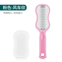 Розовая игрушка «Ветерок», коробка для хранения