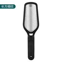 Fangkou Lingfang Trating Plate