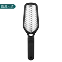 Круглые алмазные ноги