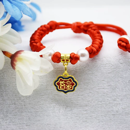 Плетеный регулируемый чокер ручной работы, ожерелье, замок долголетия