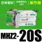 Xi lanh ngón tay khí nén MHZ2 MHZL2 kẹp song song HFZ-10D16D20D25D32D40D HFK nhỏ xi lanh khí nén xi lanh khí nén mini cũ Xi lanh khí nén