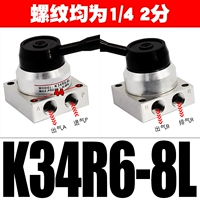 K34R6-8L