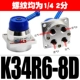 K34R6-8D
