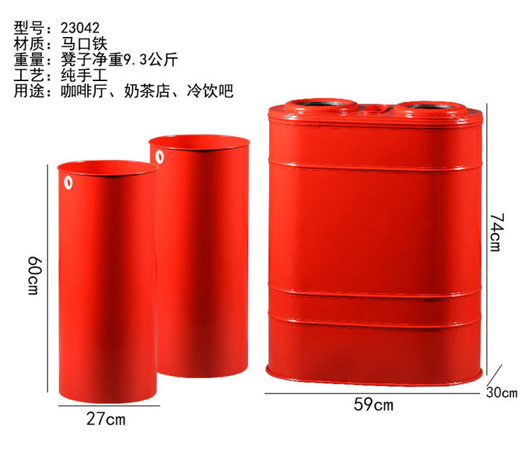 large-red-size-can-be-printed-and-the-color-can-be-changed
