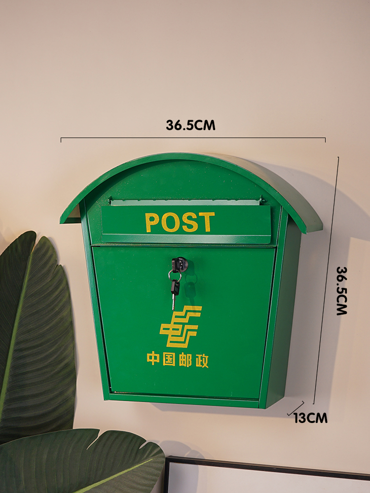 postal-green