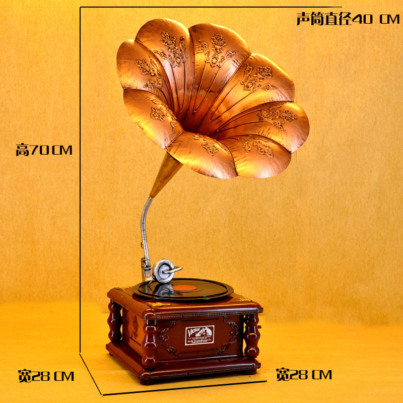 largest-size-70-cm-high-dark-color-gramophone