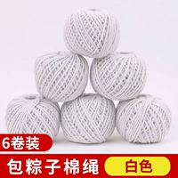 Белые 6 объемов (еда -Распространение хлопковой веревки)