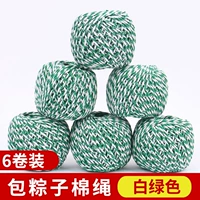 Белый и зеленый 6 объемов (еда -Объявление хлопчатобумажной веревки)