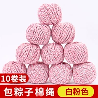 Белый порошок 10 объемов (еда -класса хлопчатобумажная веревка)