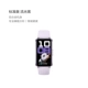 Стандартная версия Preme Purple