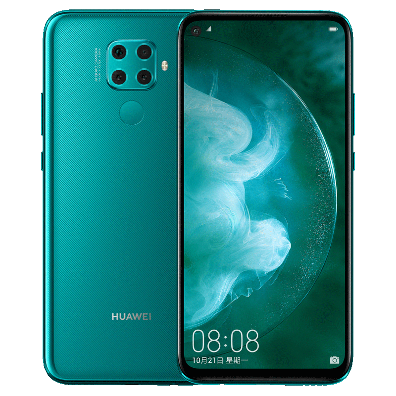 huawei/huawei nova 5z fast charge ai48mp four-shot super night view 128g memory smartphone huawei official flagship store