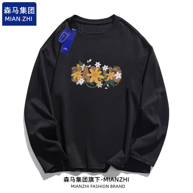 MIANZHI长袖T恤男女同款内搭打底衫秋季新款6 MIANZHI长袖T恤男女同款内搭打底衫秋季新款6