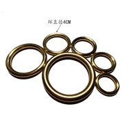 Латунное кольцо, диаметр 4.0мм, 4.0см