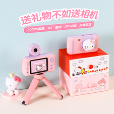 Детский фотоаппарат