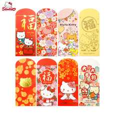 Конверт для денег