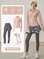 Комплект, розовая куртка, штаны для спортзала, для бега