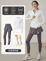 Комплект, белая куртка, штаны для спортзала, для бега