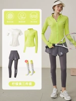 Лимонный комплект, белая куртка, штаны для спортзала, 3 предмета, короткий рукав, для бега