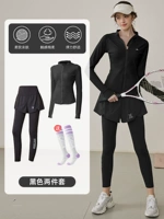 Комплект, черная куртка, штаны для спортзала, для бега