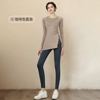 Кофейный комплект