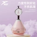 Молокоотсос, массажер, силиконовый компресс для ног, вибрация