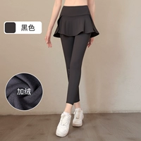 Черный [тонкий бархатный стиль]