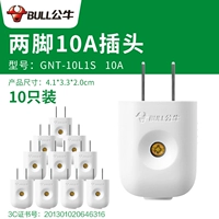 Штекер, 10 шт, 2500W