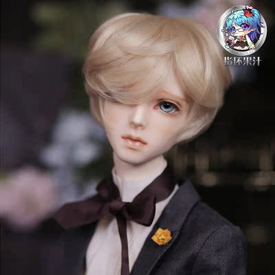 taobao agent Pipos Ethan 65cm Boy's Uncle Tuanwa