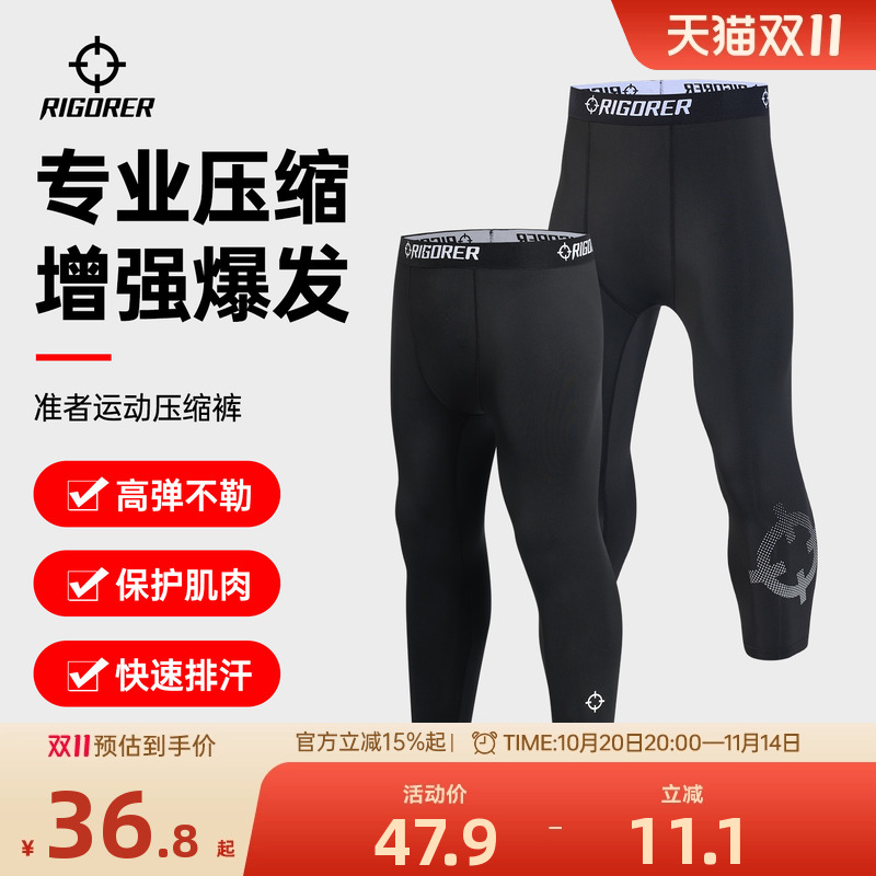 领券满150-10，满300-20！