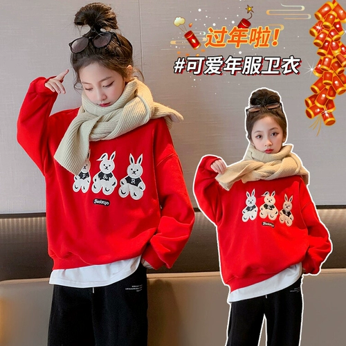 Tide, утепленная толстовка, красный детский пуховик, коллекция 2023, подходит для подростков, год кролика