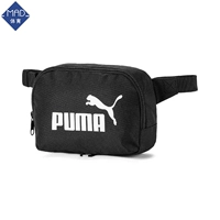 076908-01 Black 19,5*15*7 Идентификация поддержки, фальшивая 1 потеря 3