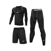 Лонгслив, комплект, 3 предмета