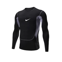 Есть длинные рукава