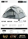 (4-6 человек) Двухслойная палатка + солнцезащитный крем на серый клей [Yunfeng White] с влагонепроницаемым ковриком в комплекте.