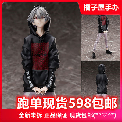 taobao agent Orange House Hobbymax New Century Evangelion, Kaoru Kaoru Radio Eva hand -made spot