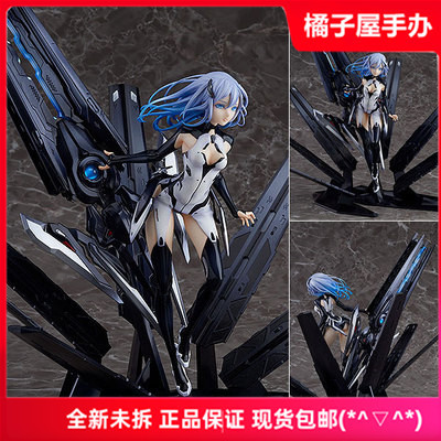 taobao agent Orange House GSC Beatless Raysia Leicia Rehei 2018 hand -made spot