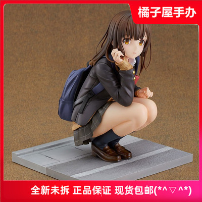 taobao agent GSC shave and then pick up the female high school student, wait for the girl Takarakihara Shayou genuine hand -made spot