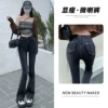 Товары от 恋人心服饰旗舰店