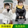 Товары от 轩宇妈妈母婴坊