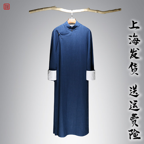 长衫男民国服装大码中式男装中国风马褂袍子唐装大褂斜襟棉麻长袍